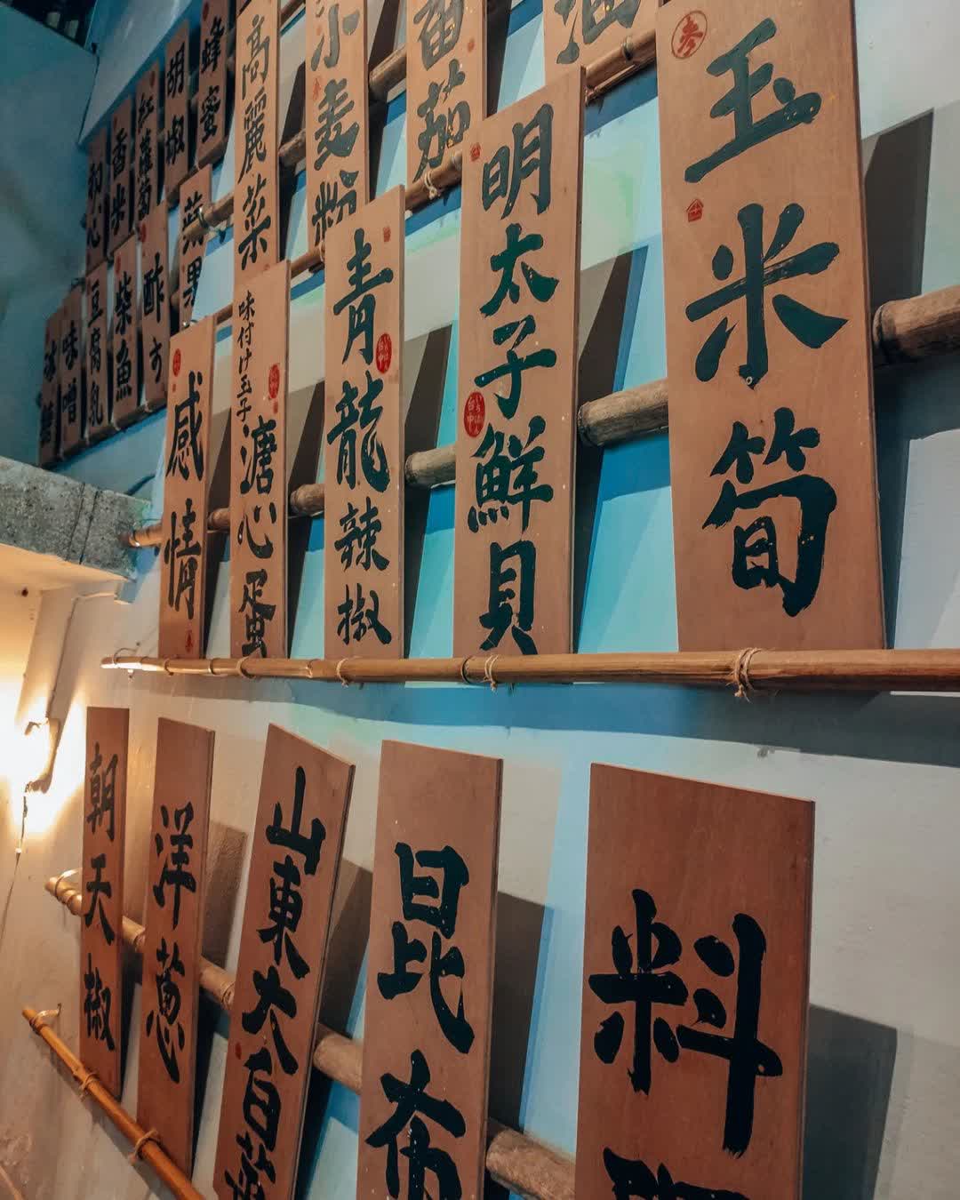 小小麥 一中店｜ 全新2樓（全日供餐）