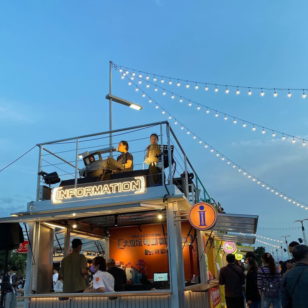 大稻埕碼頭貨櫃市集 | 去趣 chicTrip