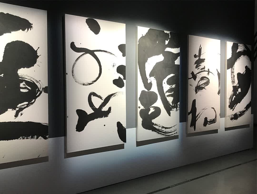 松山文創園區 | 去趣 chicTrip