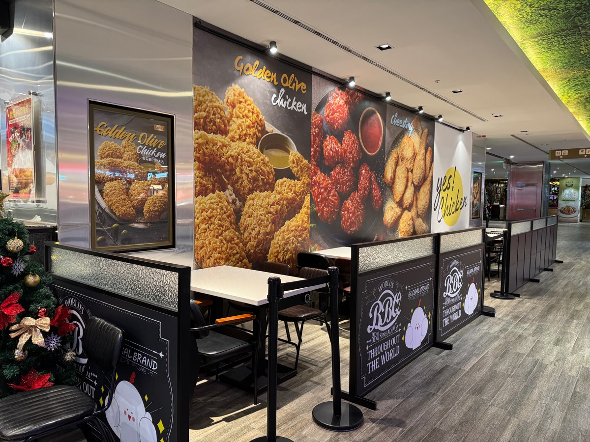 bb.q CHICKEN南紡購物店