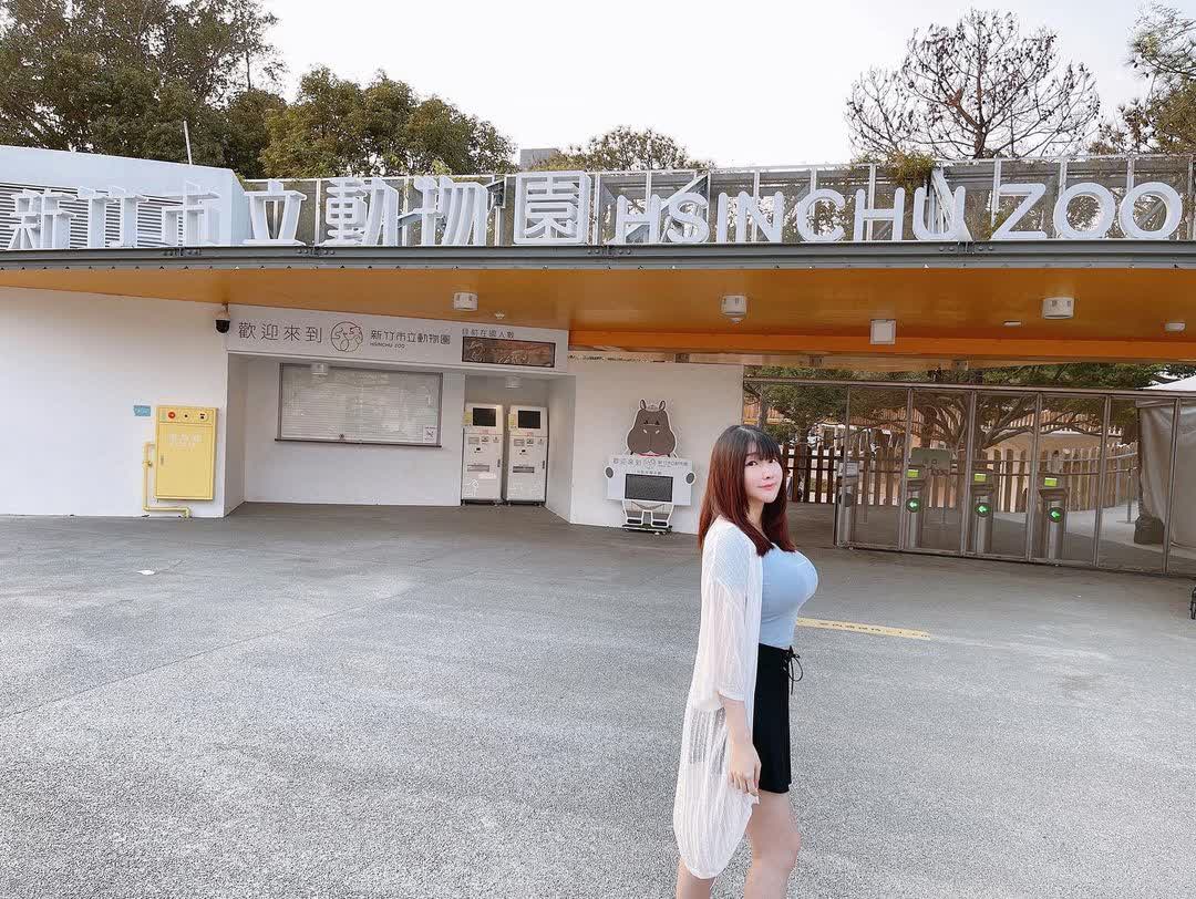 新竹市立動物園