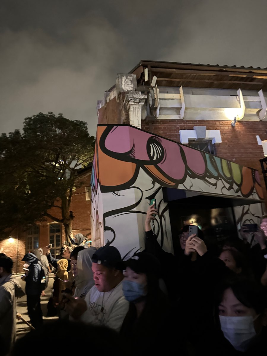 華山1914文化創意產業園區 | 去趣 chicTrip