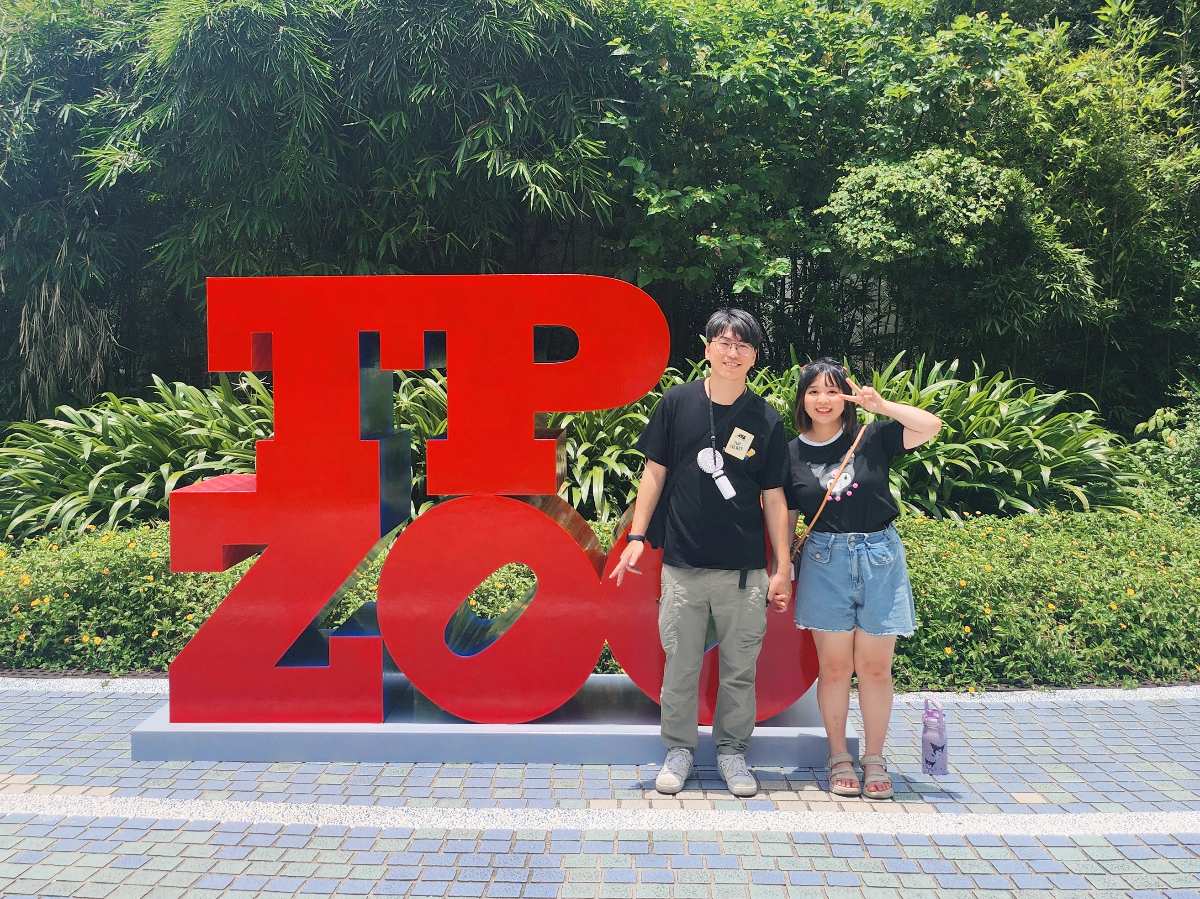 臺北市立動物園 | 去趣 chicTrip