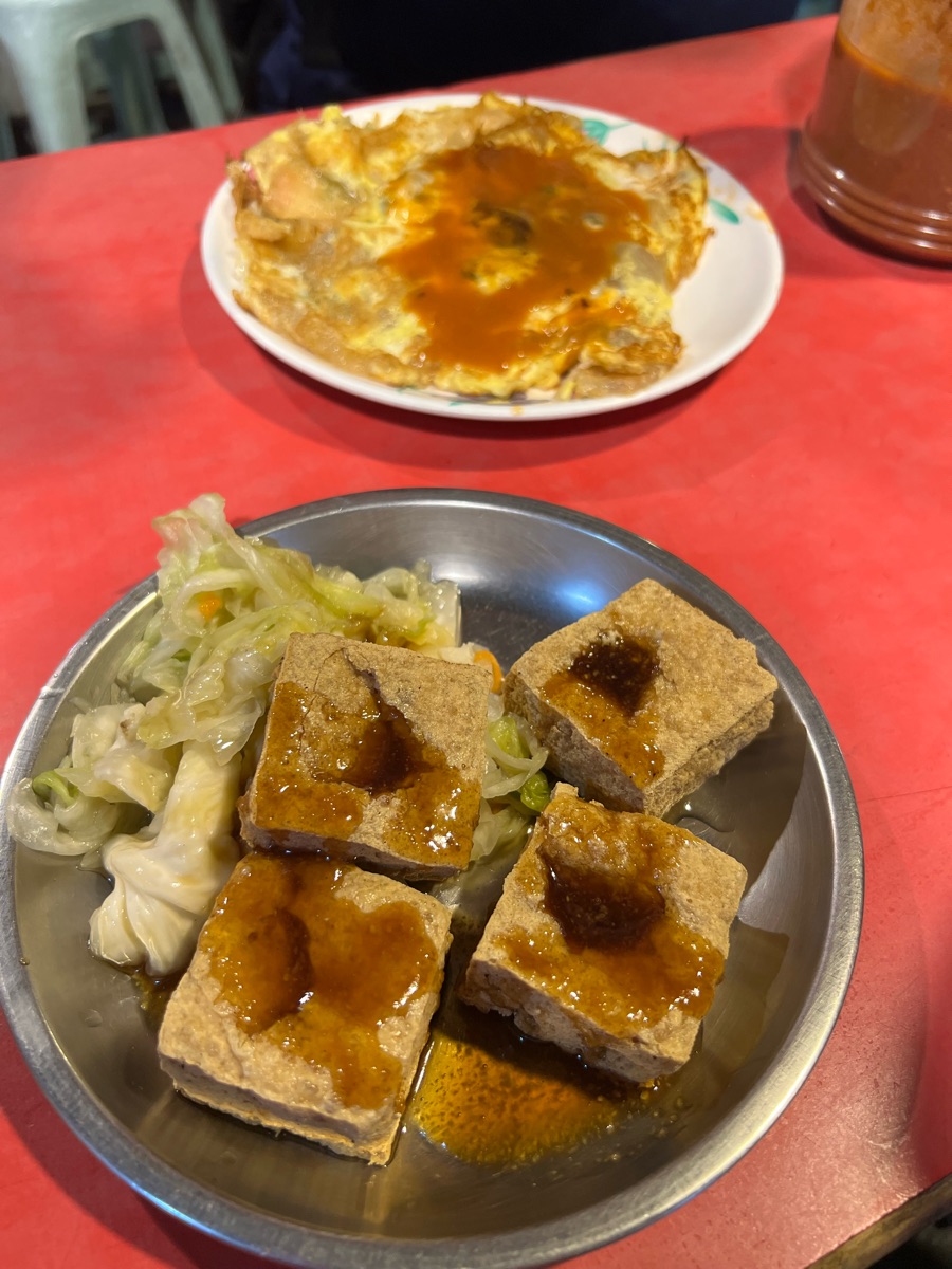 饒河街 觀光夜市 | 去趣 chicTrip