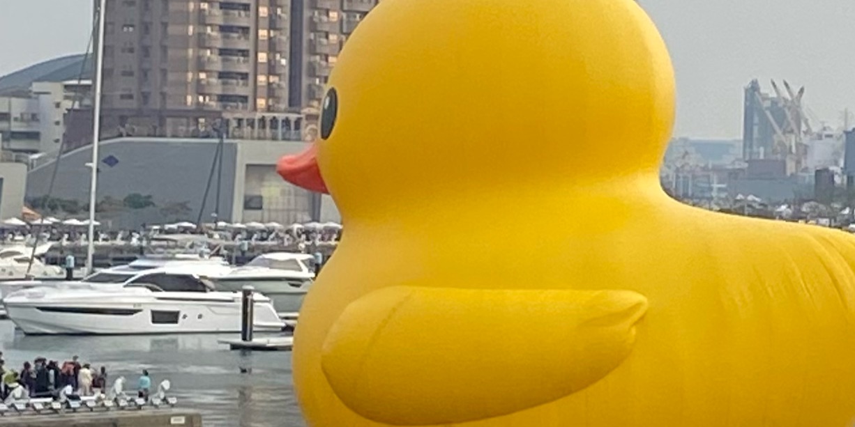 台灣高雄三天兩夜 - 去趣官方合作 | 去趣 chicTrip