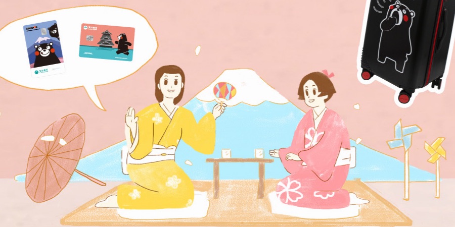 🛍️大阪爆買4天3夜🪭全攻略 - 去趣官方合作 | 去趣 chicTrip