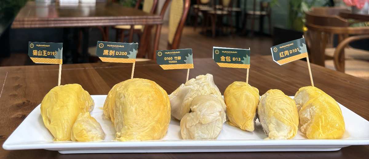 吉隆坡爆吃榴槤！與亞洲50大酒吧行程🕺🥂 - 去趣編輯部 | 茱蒂リリ編 | 去趣 chicTrip