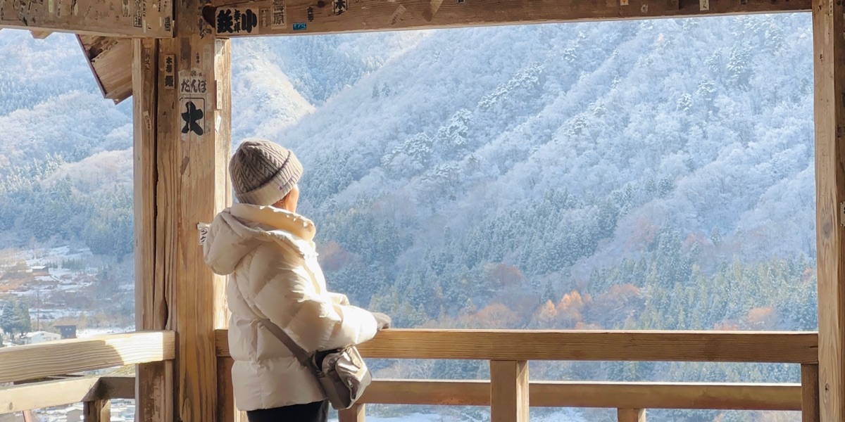 仙台冬季三天兩夜_醉旅宿 - 醉旅宿山編 | 去趣 chicTrip