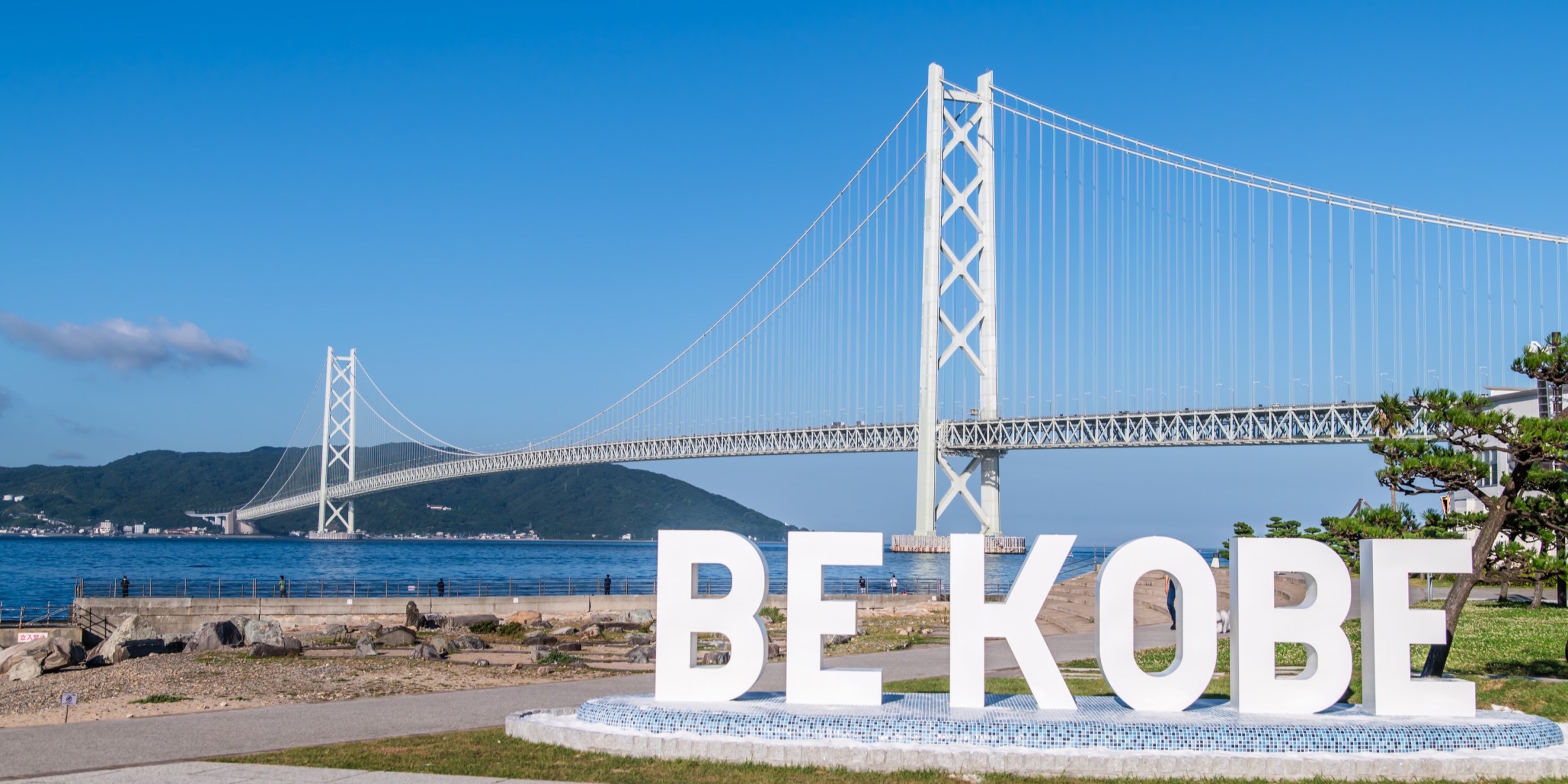 📍神戶四天三夜治癒之旅 - 神戶走走 | 去趣 chicTrip