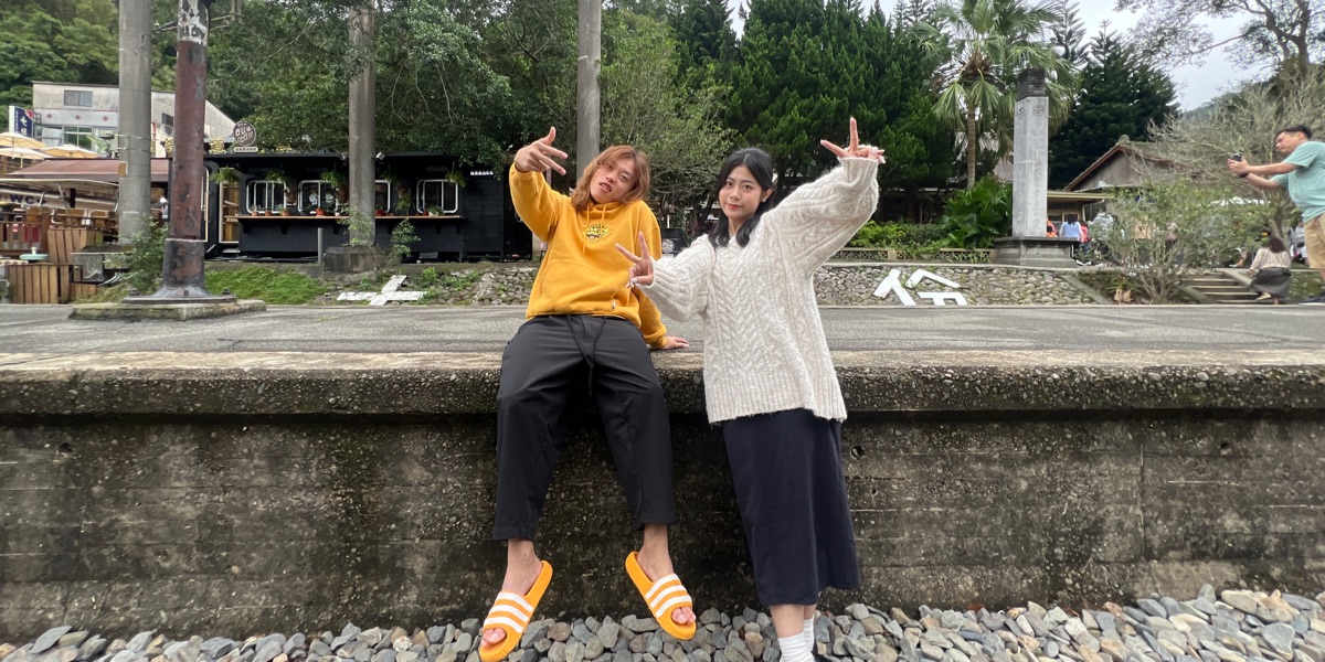 帶黃葆哥出去玩 - 松鼠學妹 | 去趣 chicTrip