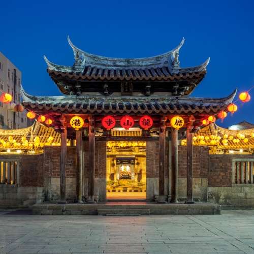 彰化歡樂鹿港~慶端陽 - 去趣官方推薦 | 去趣 chicTrip