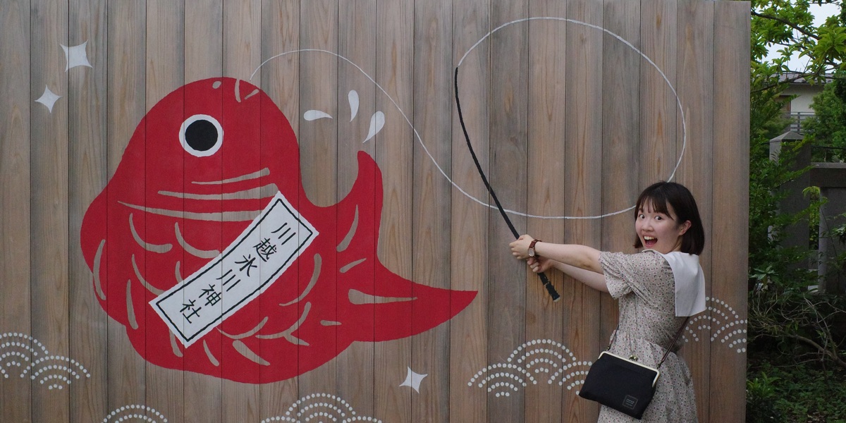 小江戶川越一日遊這樣玩！💕 - 去趣官方合作 | 去趣 chicTrip