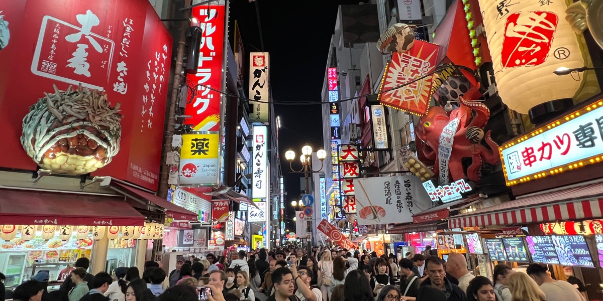 第一次去大阪自助旅行的經典行程 - CJ夫人 | 去趣 chicTrip