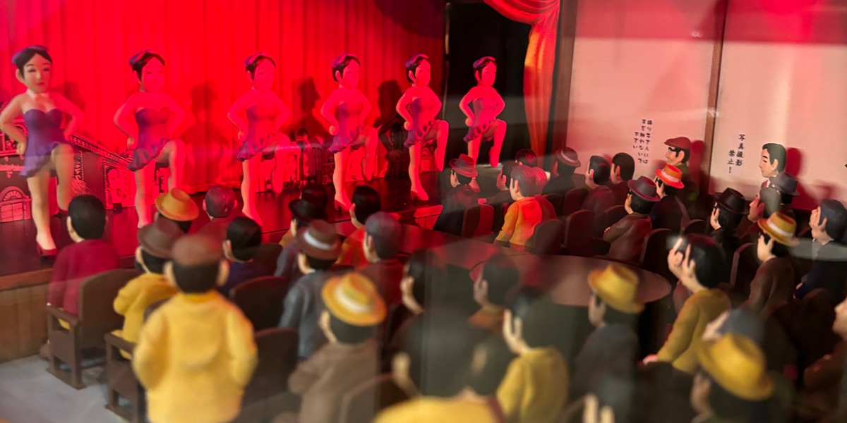 東京女子旅❤️淺草必看脫衣舞秀👯‍♀️跑咖吃燒肉+水療SPA 五天四夜 - 去趣編輯部 | 茱蒂リリ編 | 去趣 chicTrip