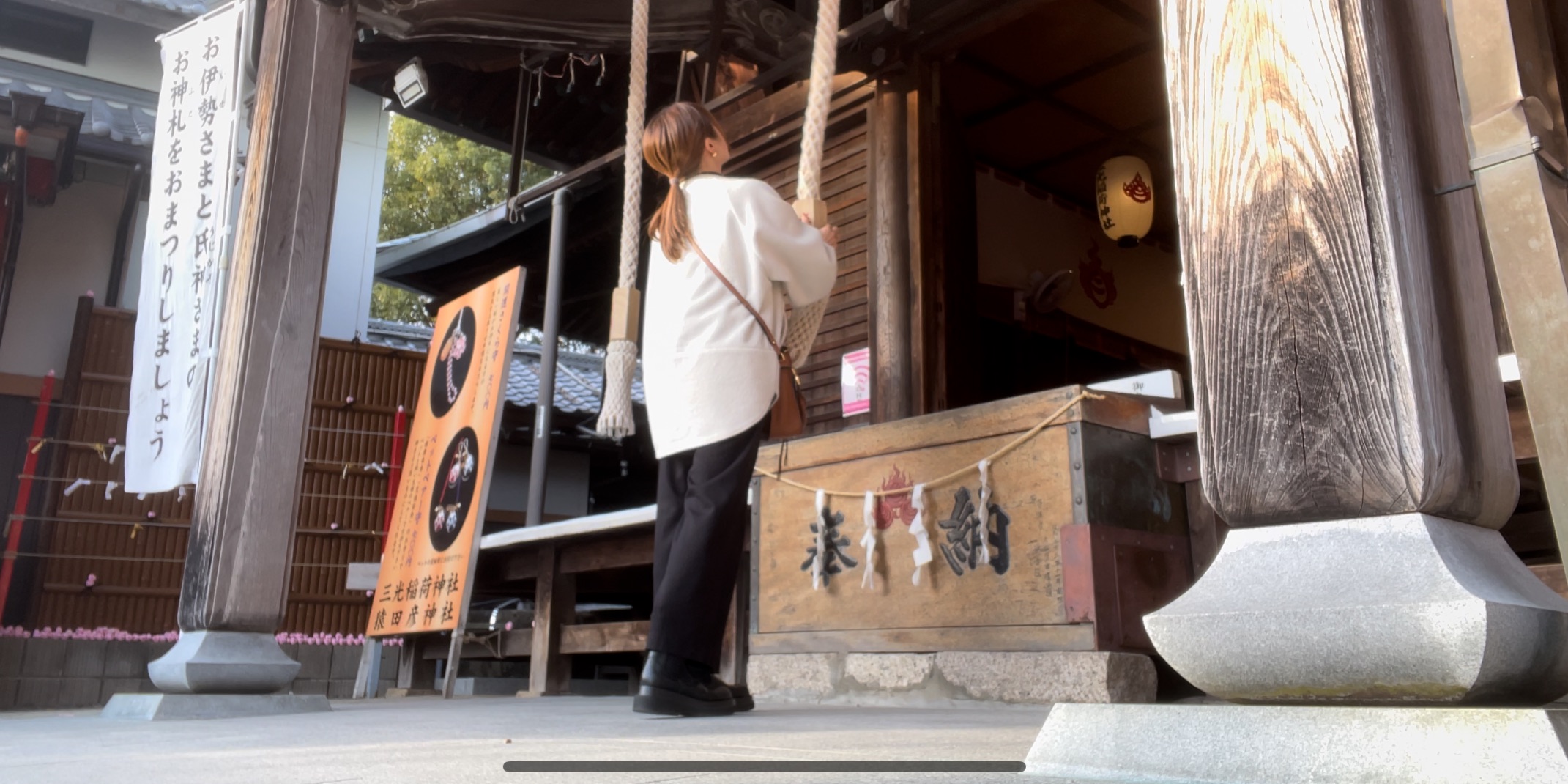 MeiMei-名古屋2日遊 - 去趣官方合作 | 去趣 chicTrip