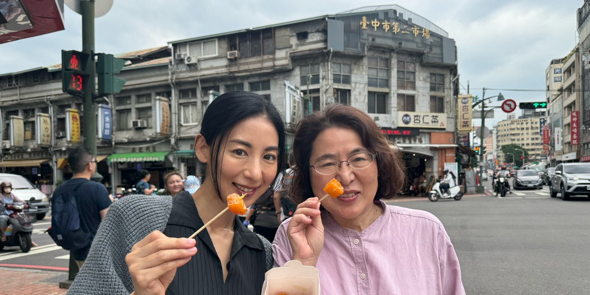 大久保麻梨子的台灣生活 台中行 - 大久保麻梨子的台灣生活 | 去趣 chicTrip