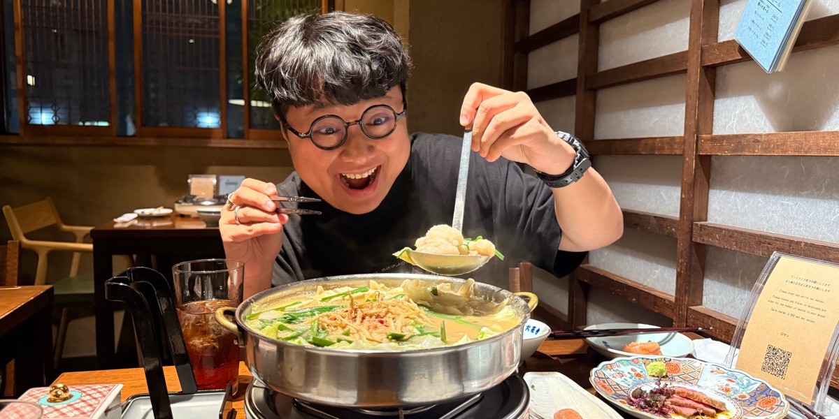 福岡老饕Food落格 - 痛風老饕 | 去趣 chicTrip