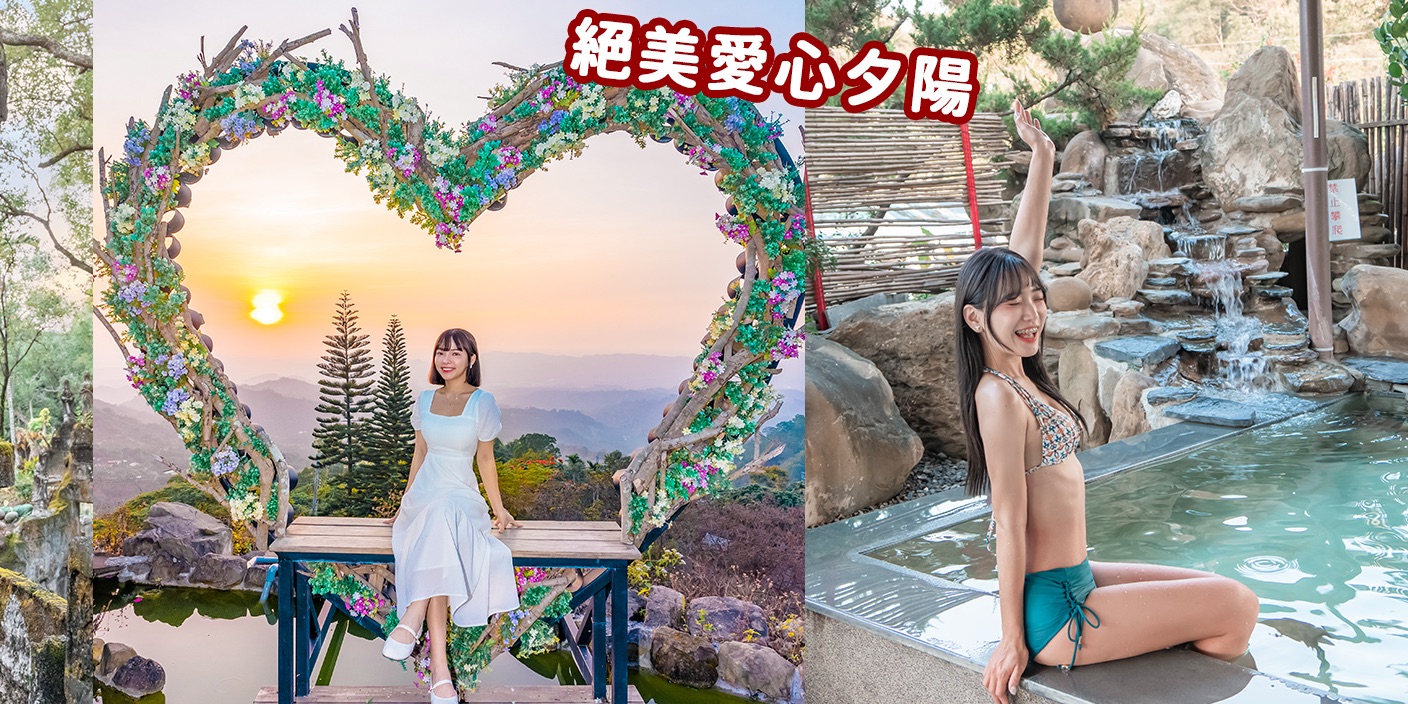 好想去喔 台南楠西一日遊 - 好想去喔 | 去趣 chicTrip