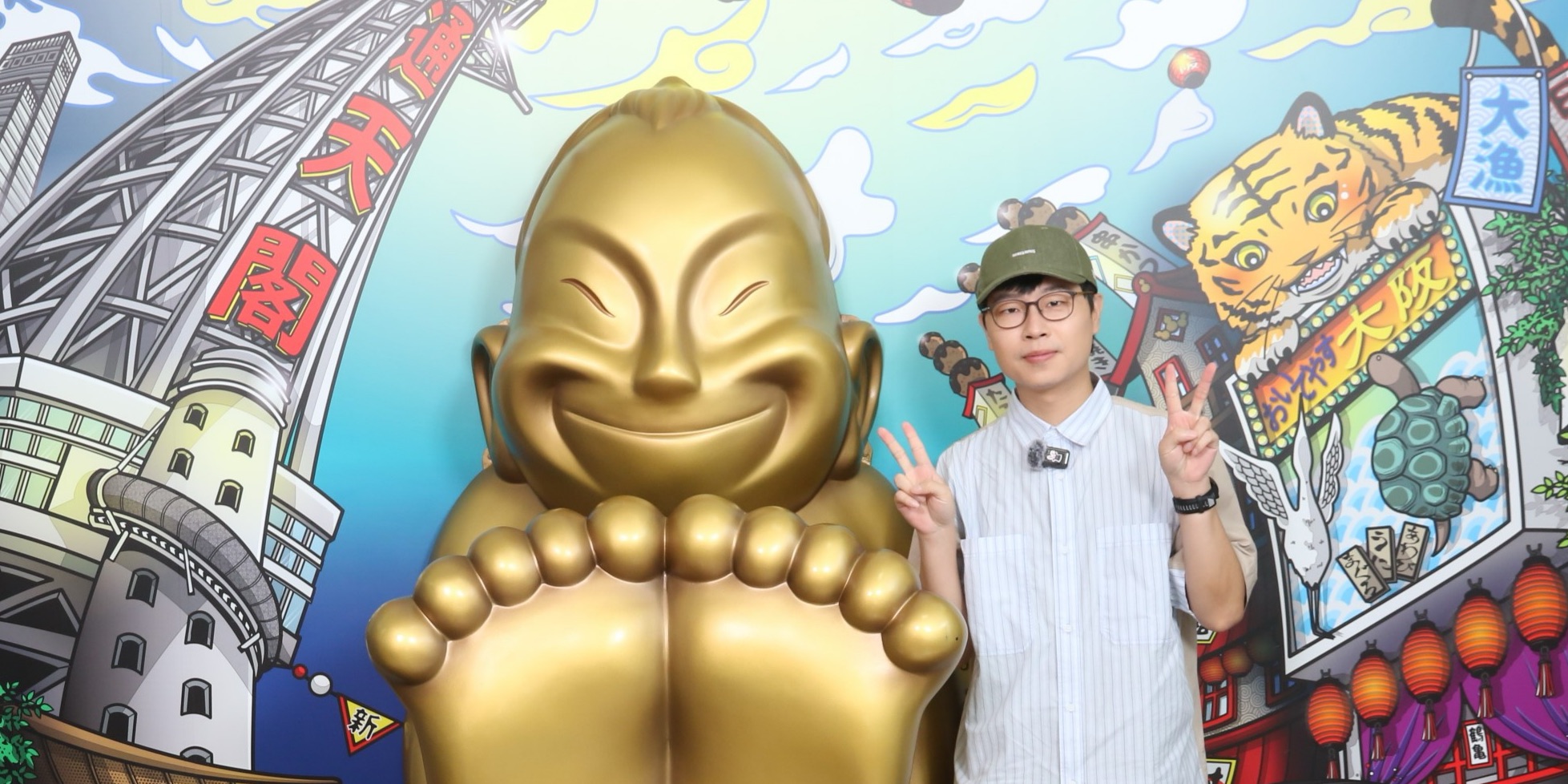 【藍亦明】大阪旅遊書之旅 - 藍亦明 | 去趣 chicTrip