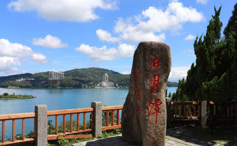 最美高山湖泊-日月潭 - 去趣官方推薦 | 去趣 chicTrip
