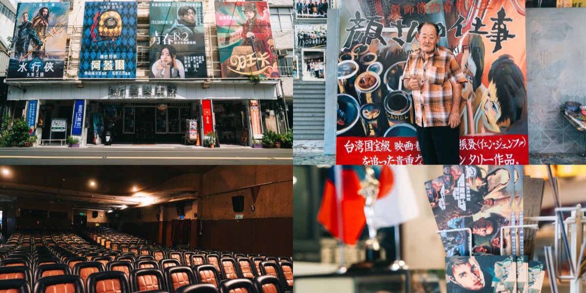 藝文放鬆散策🎨 - 去趣官方合作 | 去趣 chicTrip